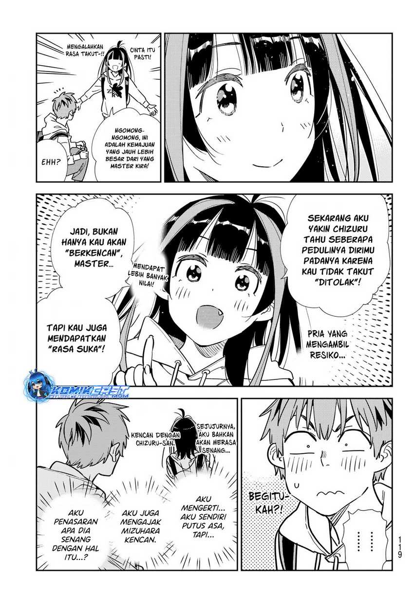 Chapter 317 - halaman 17