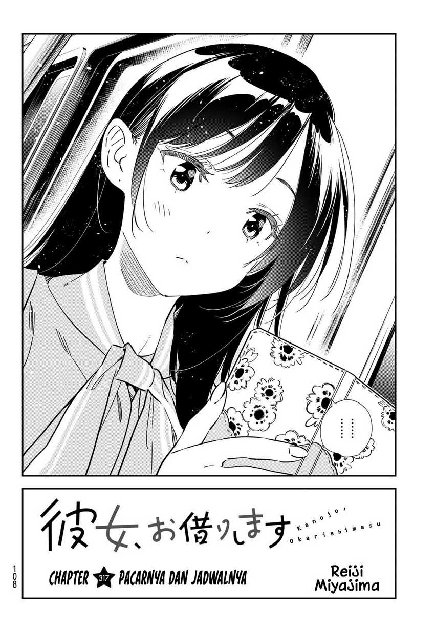 Chapter 317 - halaman 6
