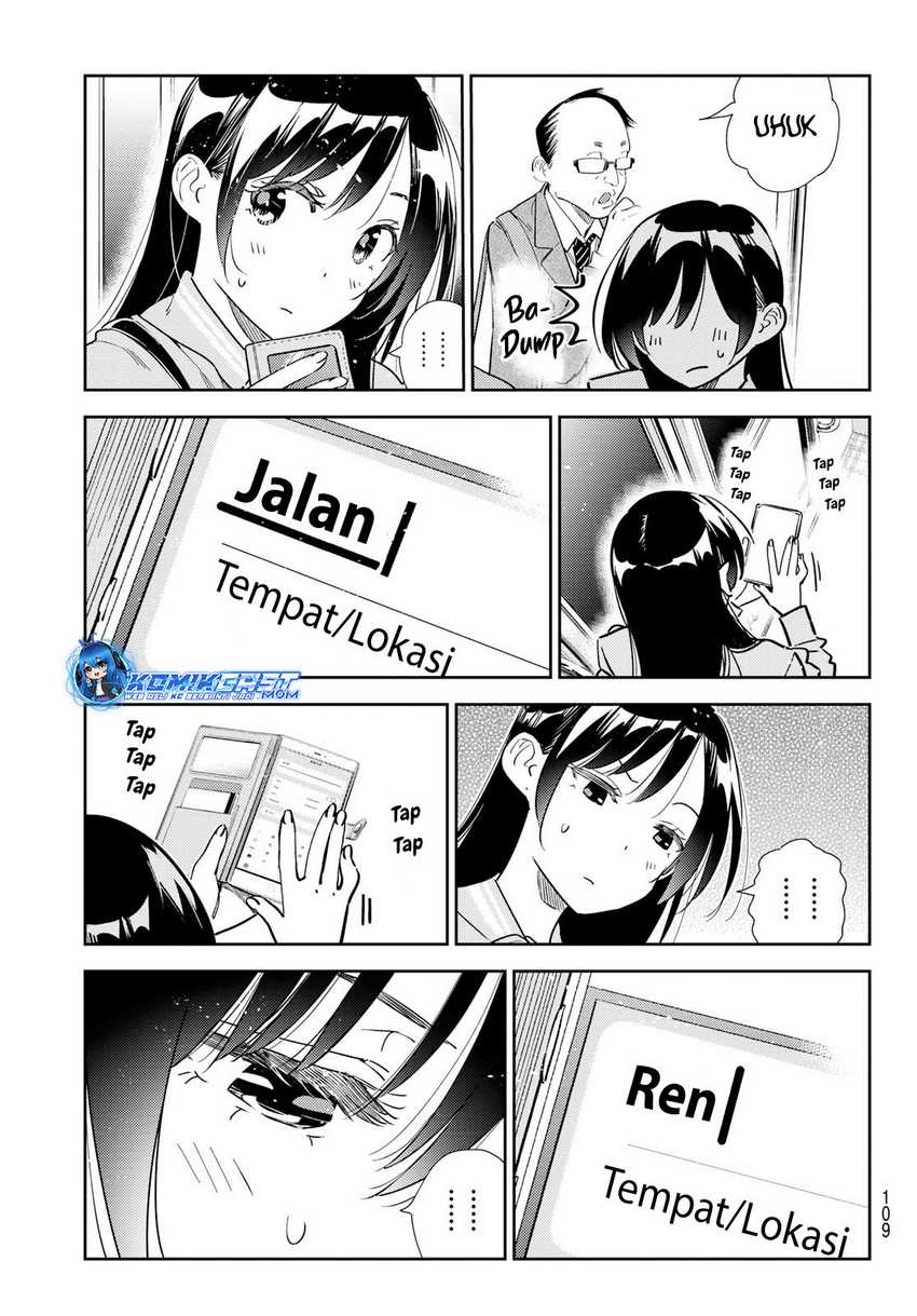 Chapter 317 - halaman 7