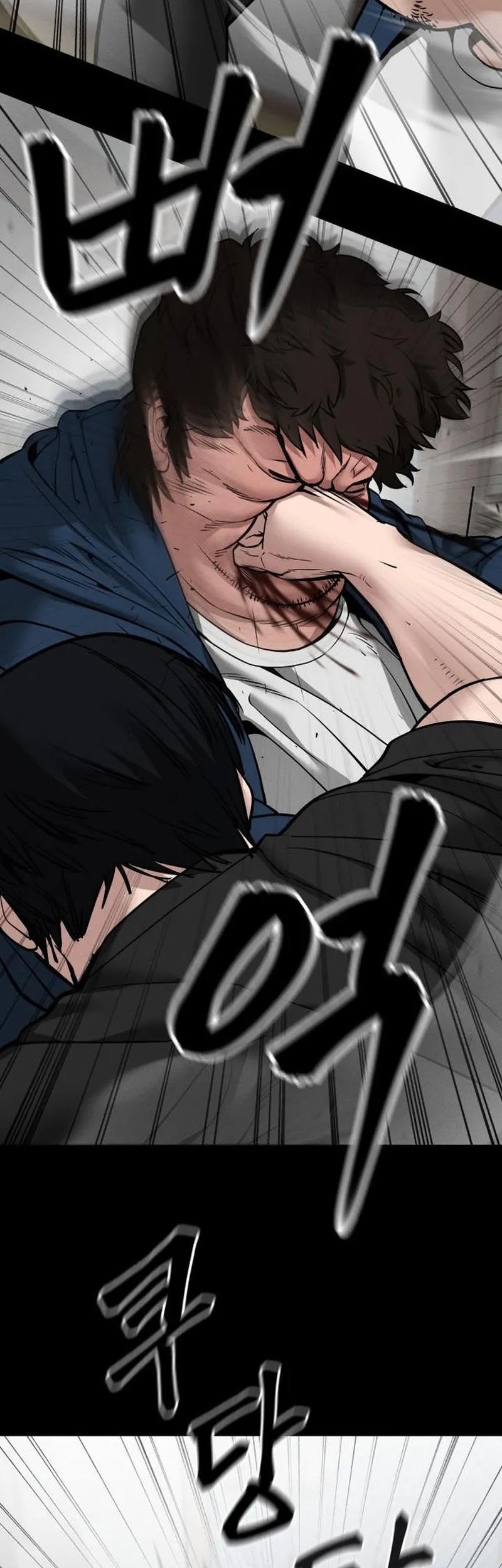 Chapter 106 - halaman 85