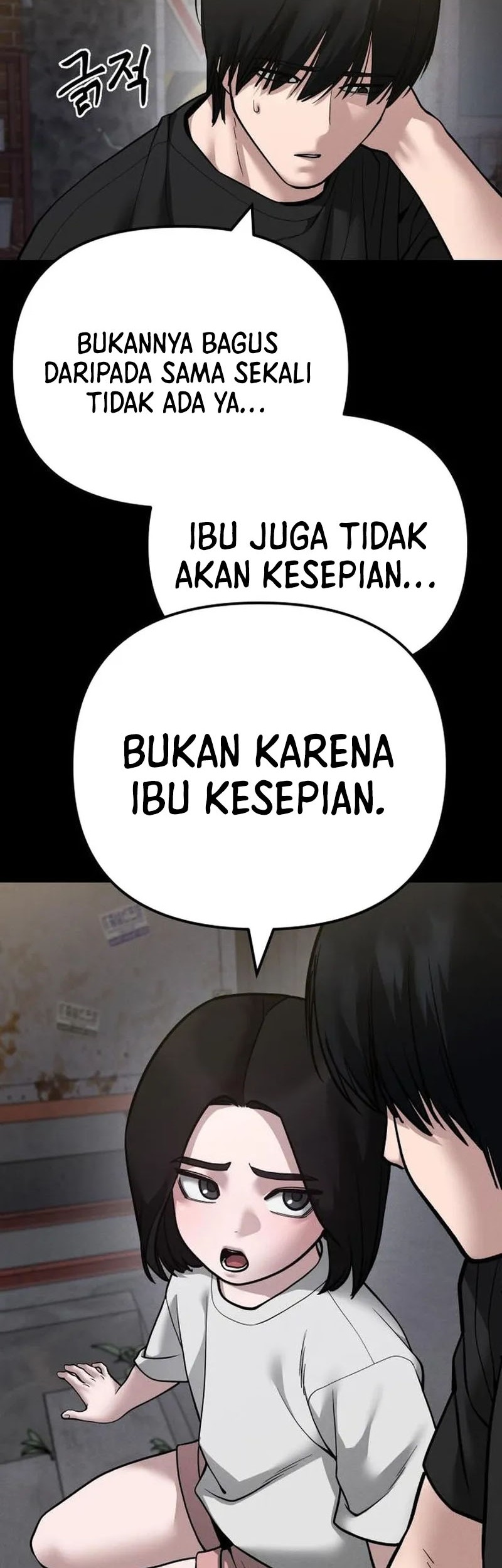 Chapter 106 - halaman 24