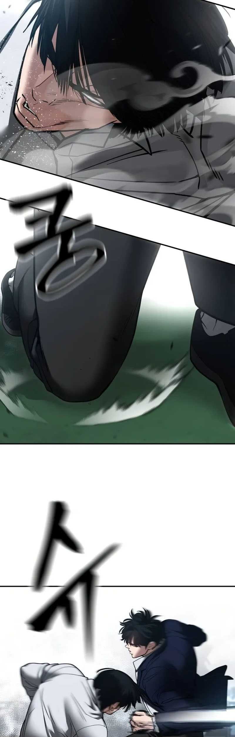 Chapter 105 - halaman 35
