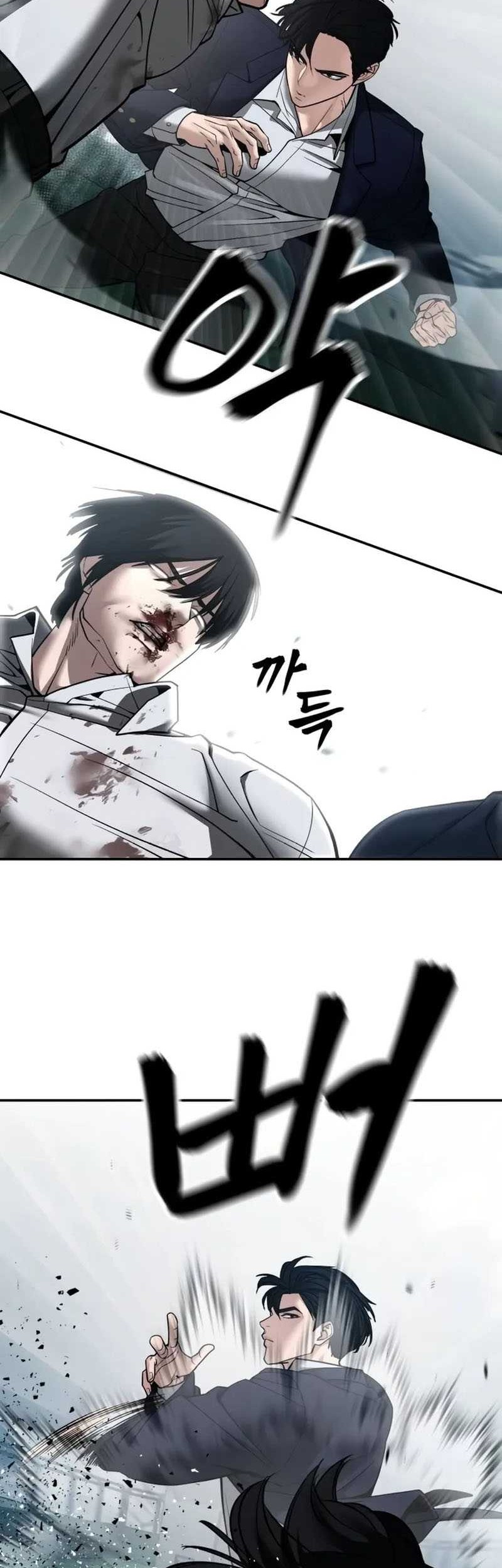 Chapter 105 - halaman 44