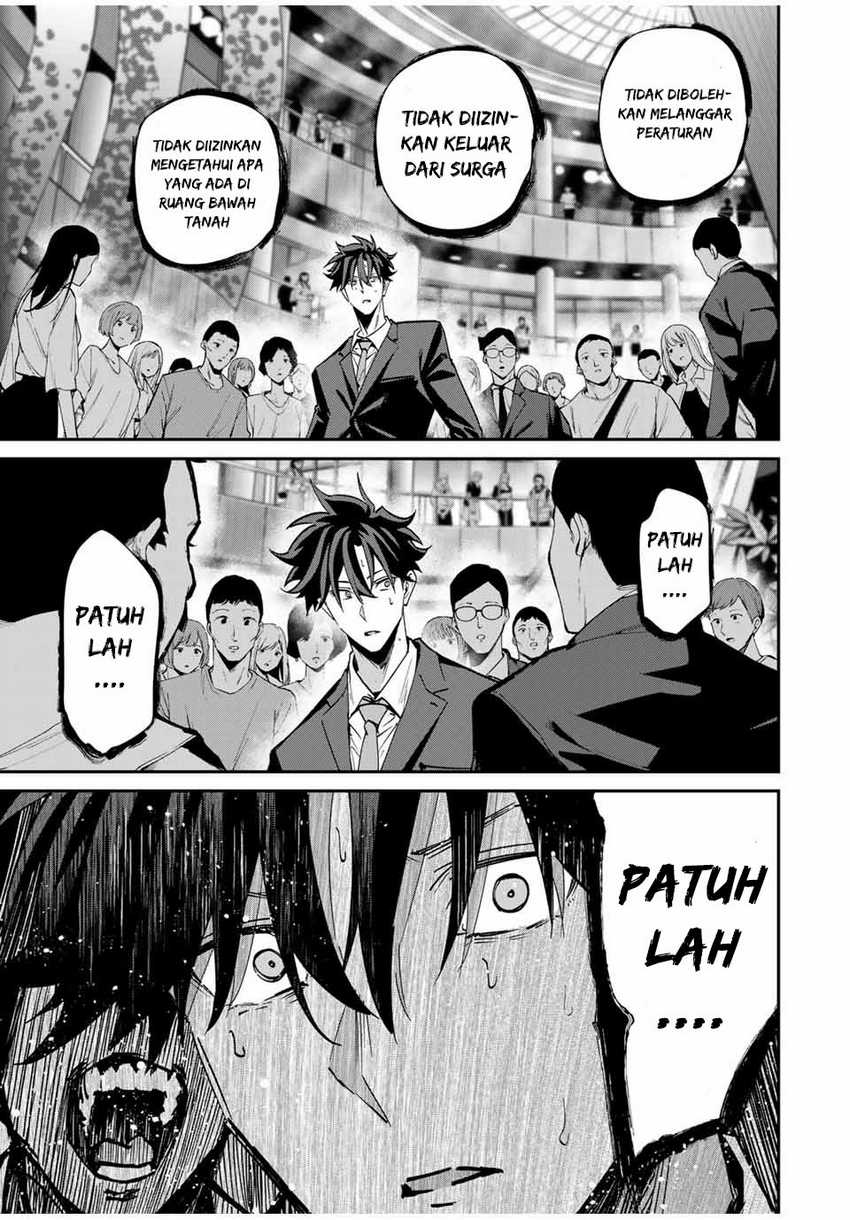 Chapter 61 - halaman 12