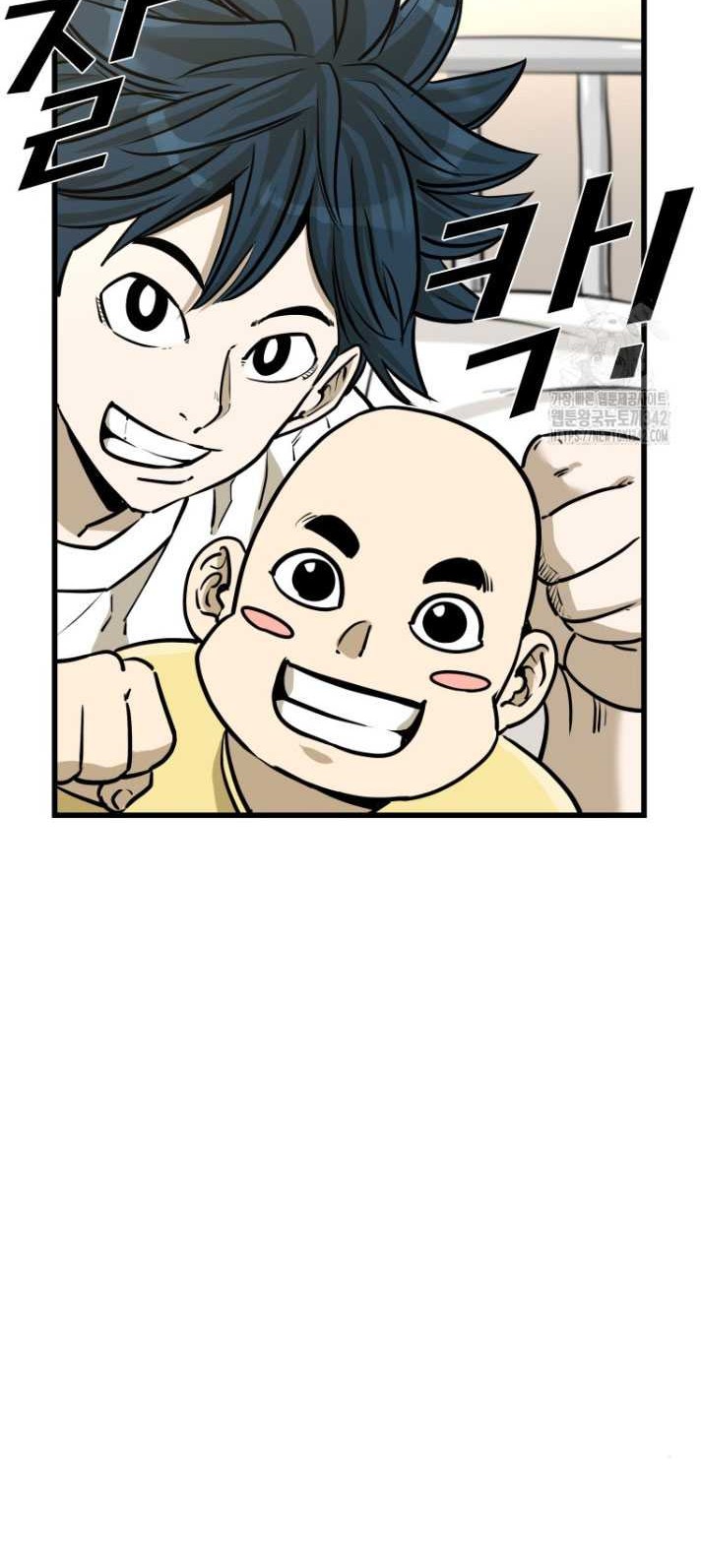 Chapter 327 - halaman 49