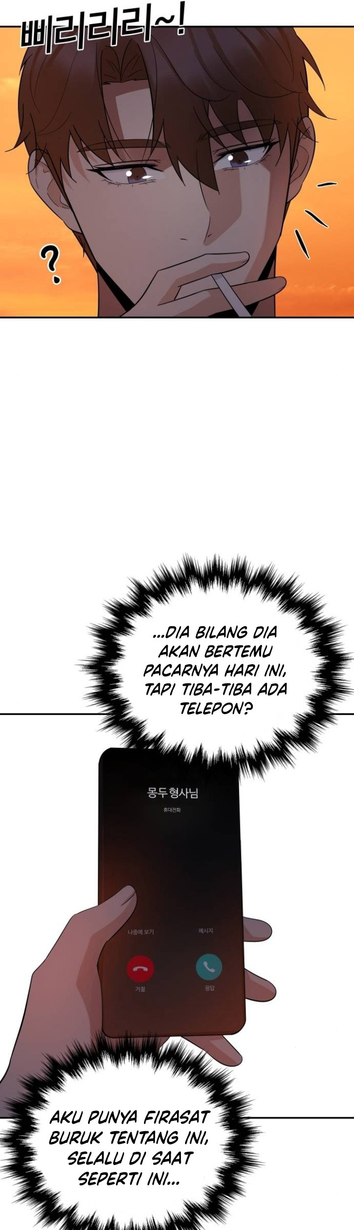 Chapter 19 - halaman 59