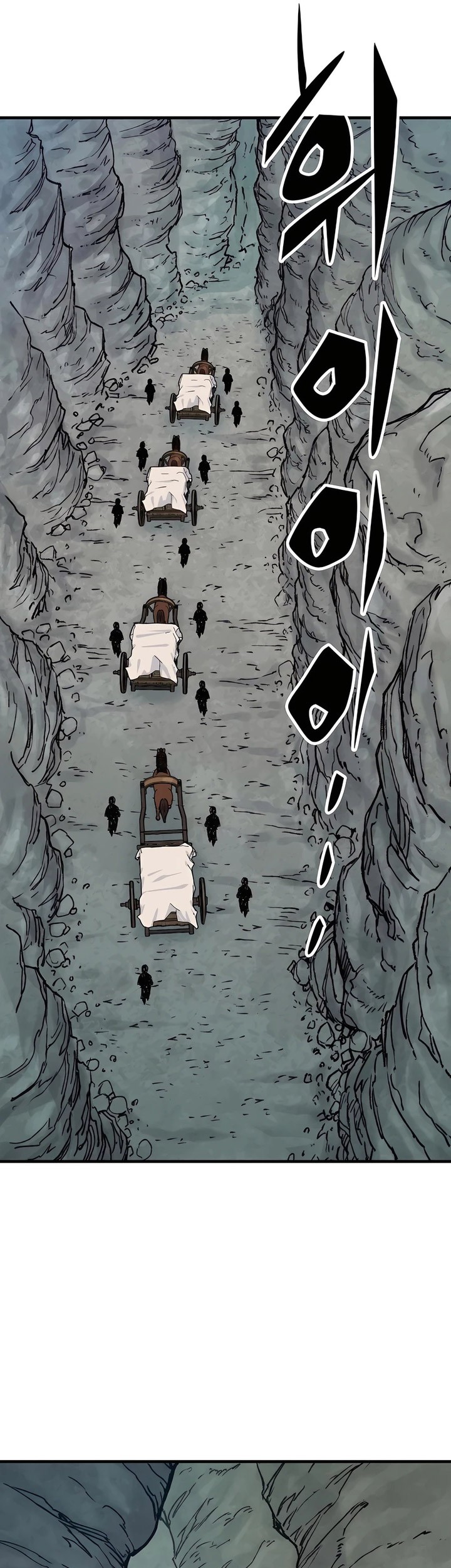 Chapter 24 - halaman 50