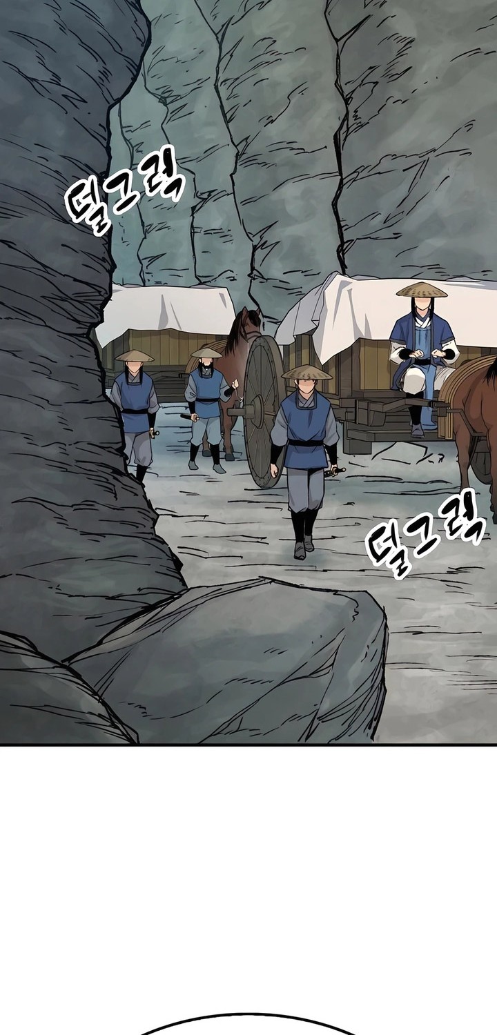 Chapter 24 - halaman 51
