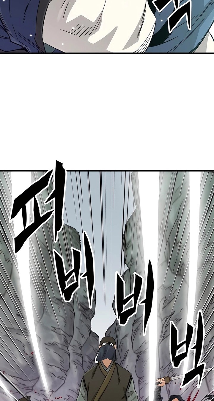 Chapter 24 - halaman 67