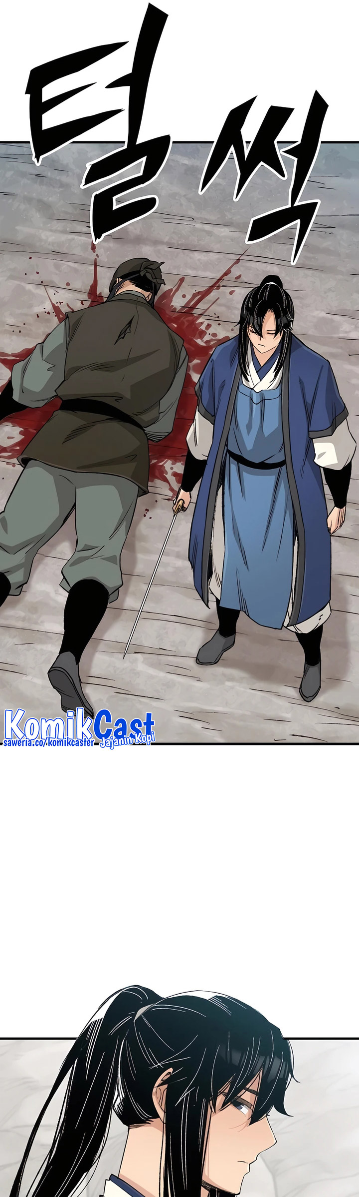 Chapter 24 - halaman 82