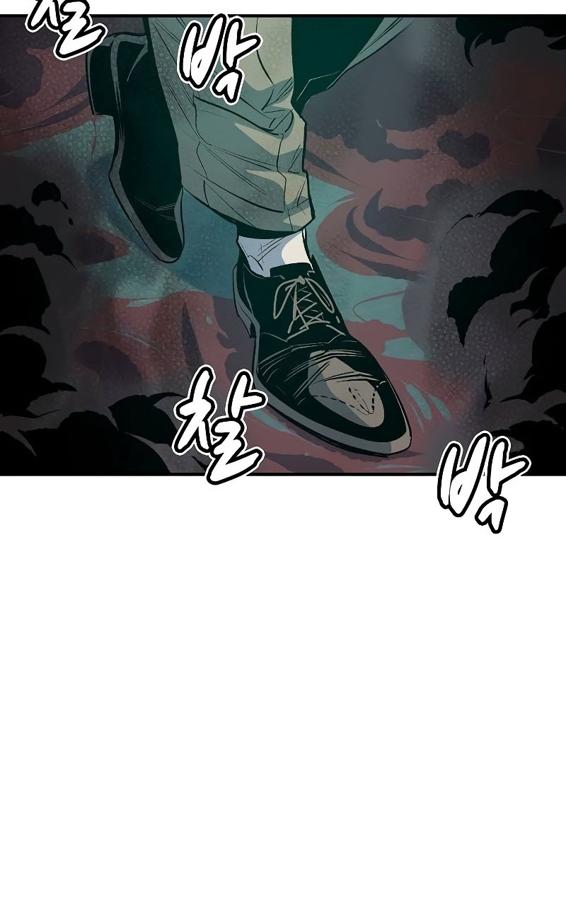 Chapter 136 - halaman 78