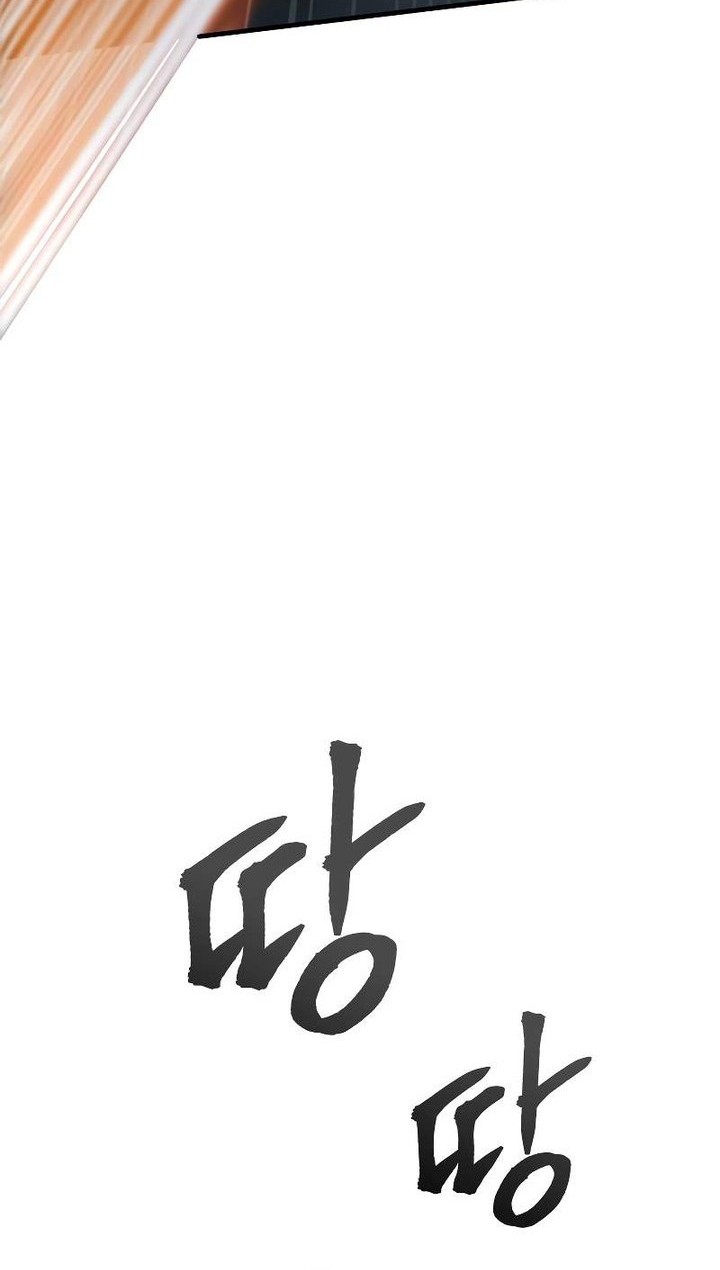 Chapter 22 - halaman 25