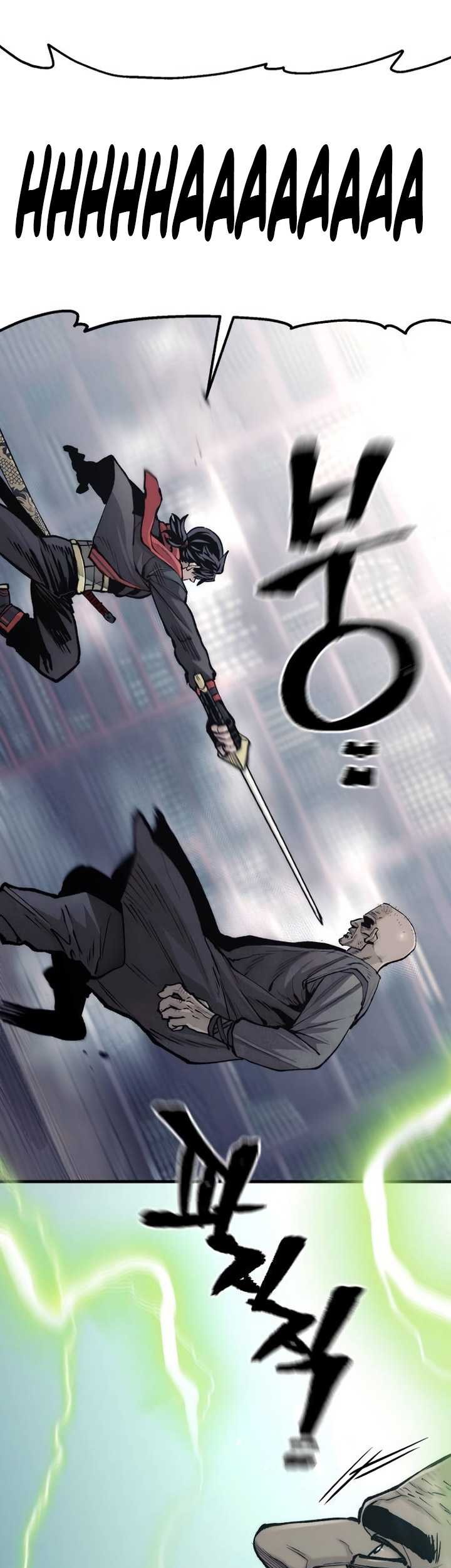 Chapter 124 - halaman 73