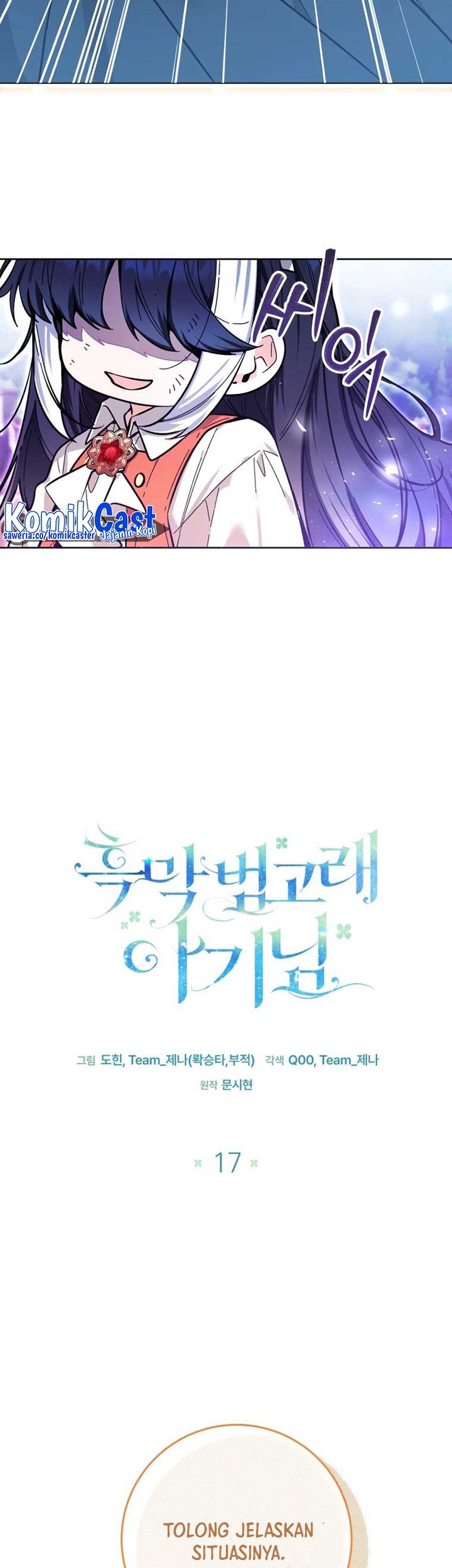 Chapter 17 - halaman 57