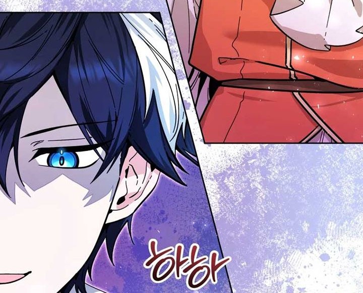 Chapter 17 - halaman 4
