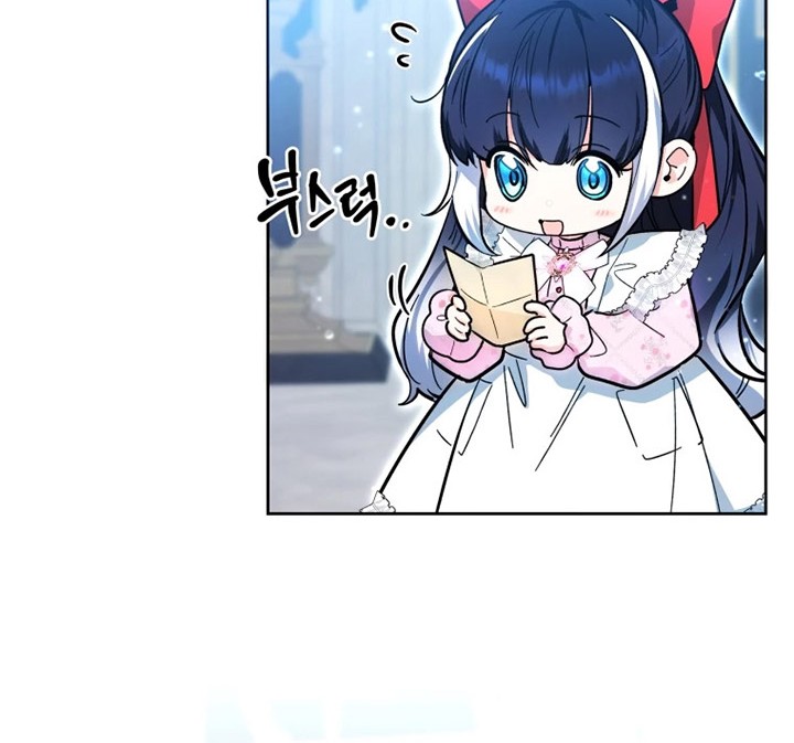 Chapter 14 - halaman 48