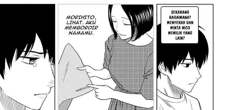 Chapter 158 - halaman 24