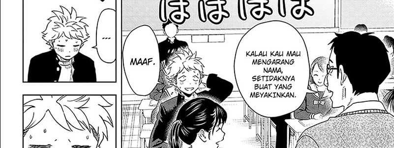 Chapter 150 - halaman 33