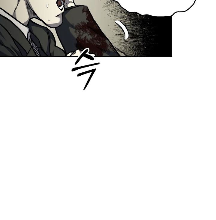 Chapter 12 - halaman 38