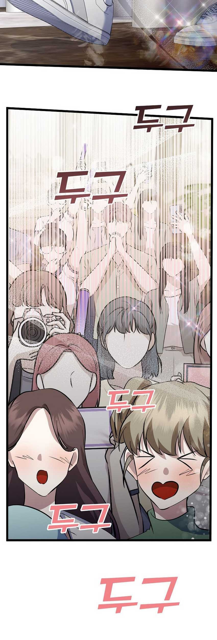 Chapter 18 - halaman 34