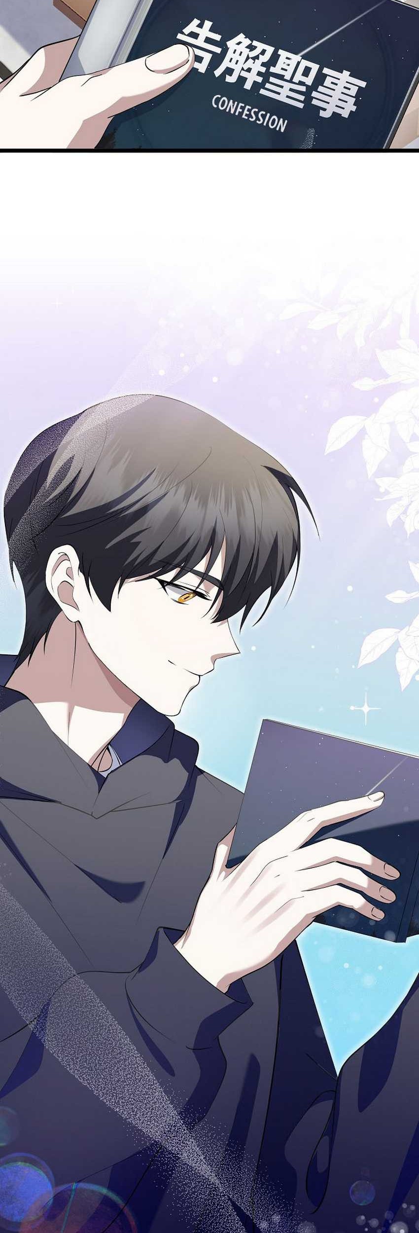 Chapter 15 - halaman 17