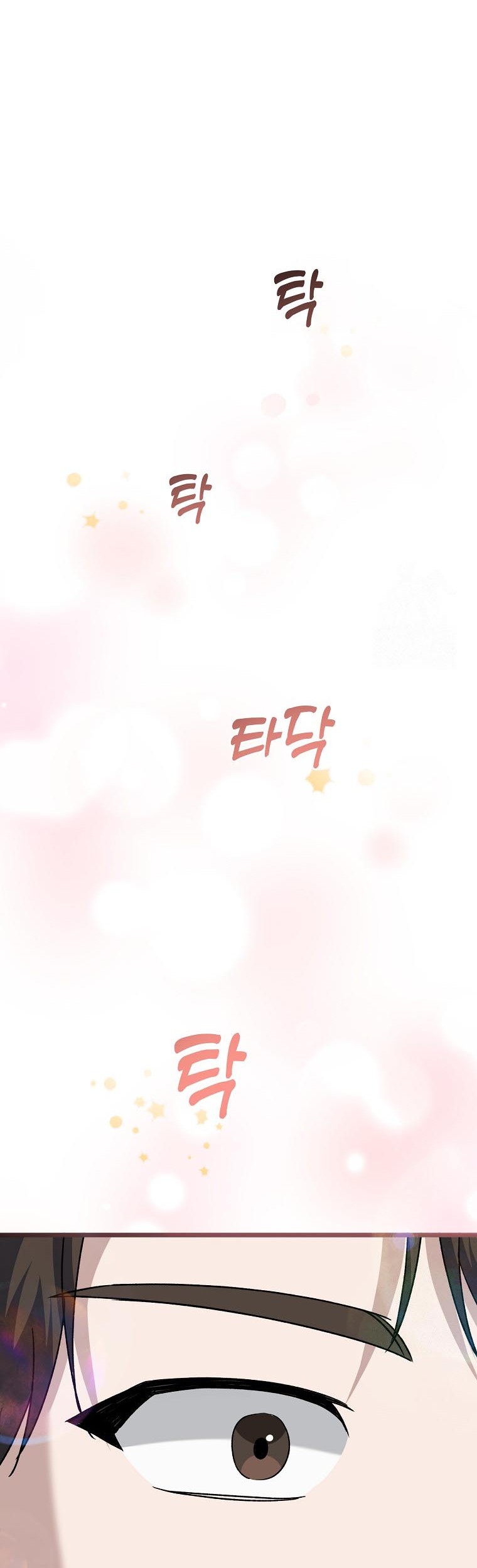 Chapter 4 - halaman 34