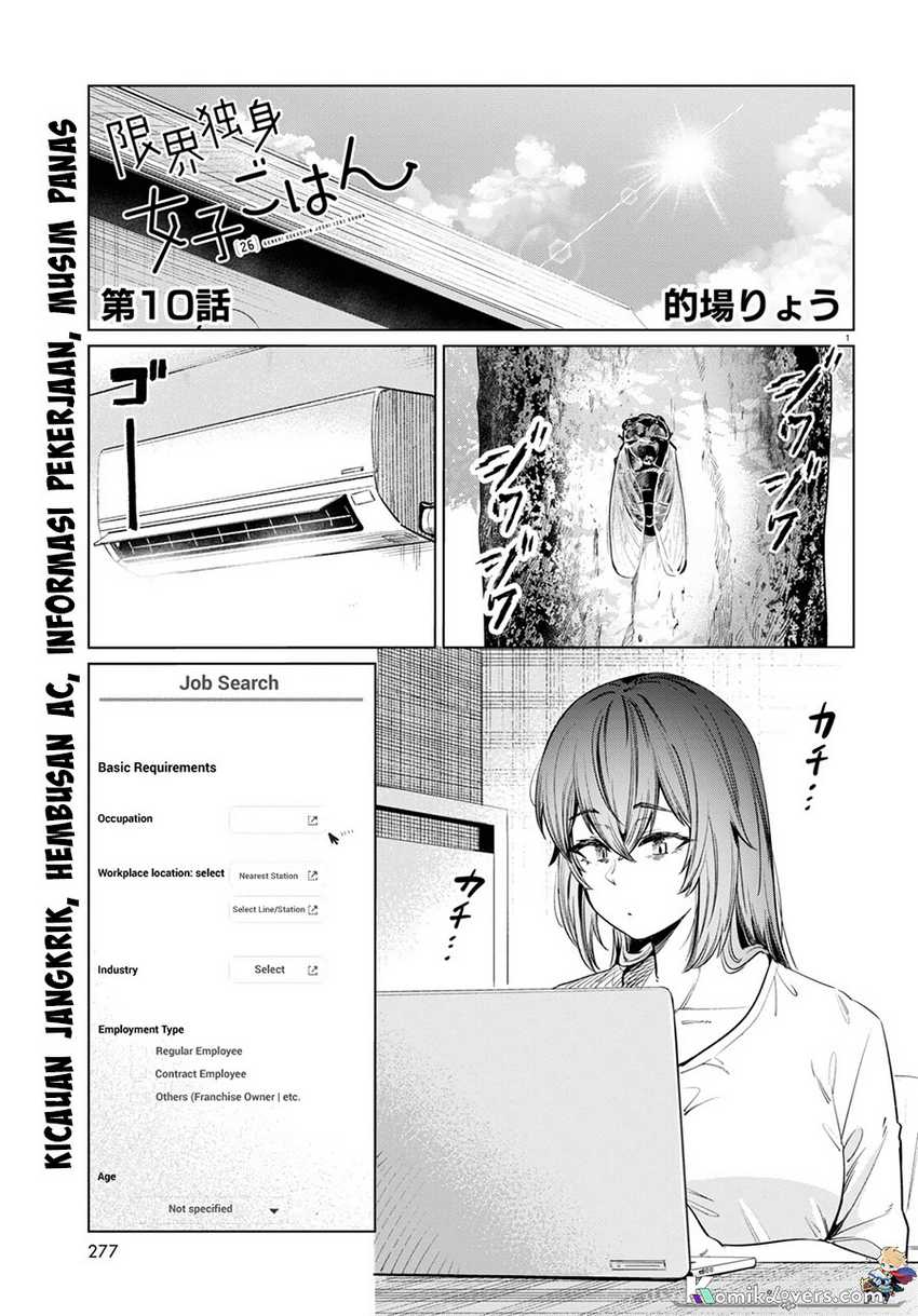 Chapter 10 - halaman 3