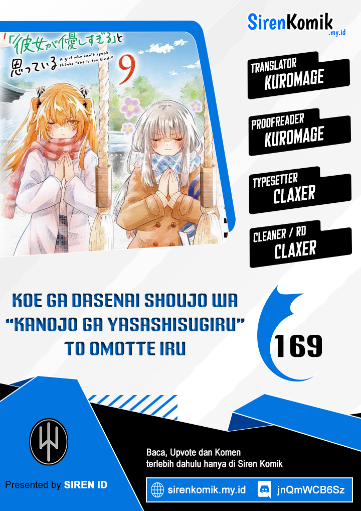 Chapter 169 - halaman 2