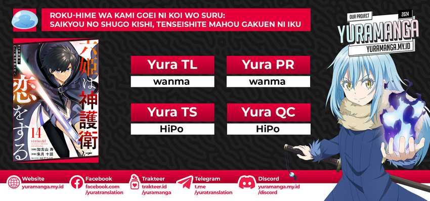 Chapter 81 - halaman 2