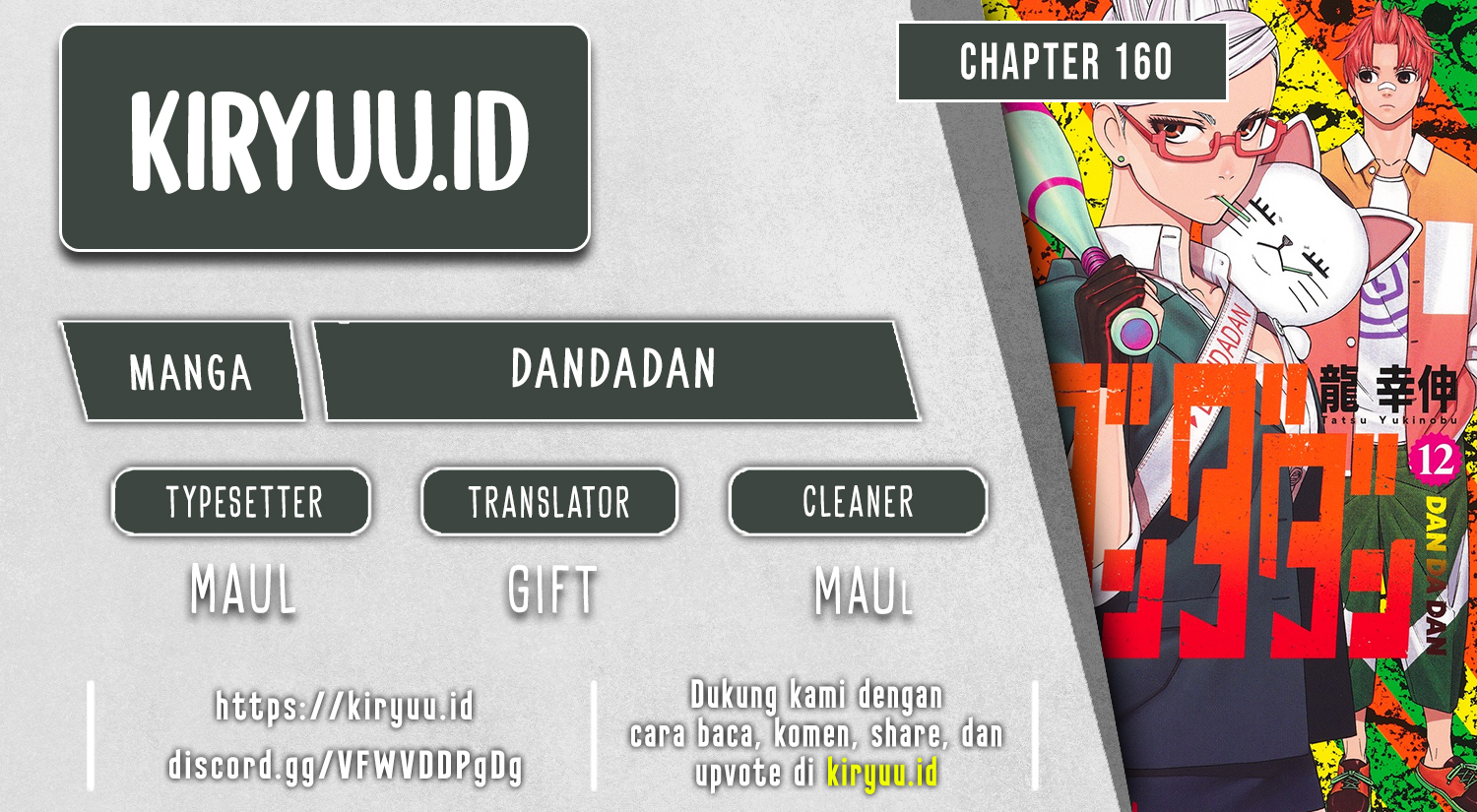 Chapter 160 - halaman 2