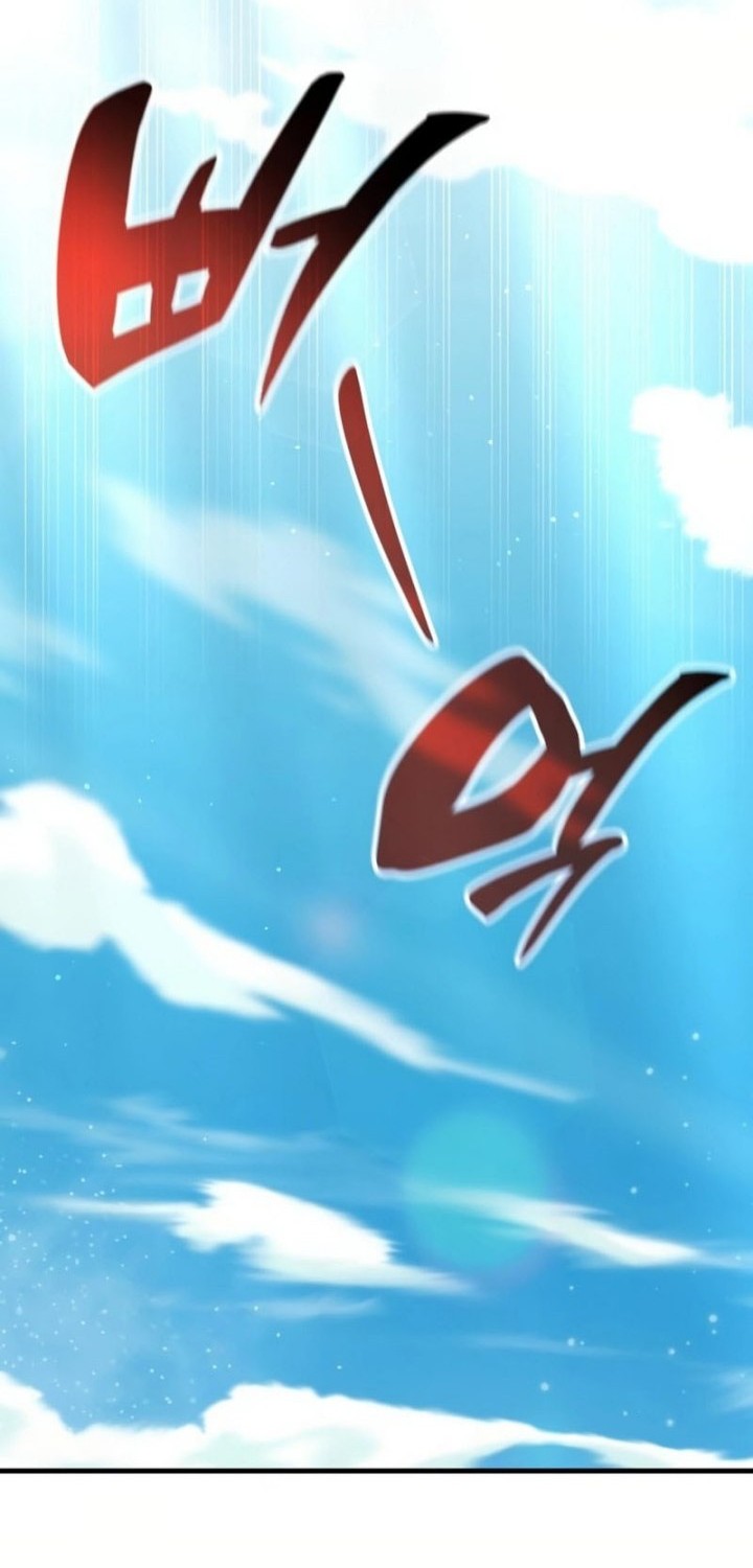 Chapter 116 - halaman 69