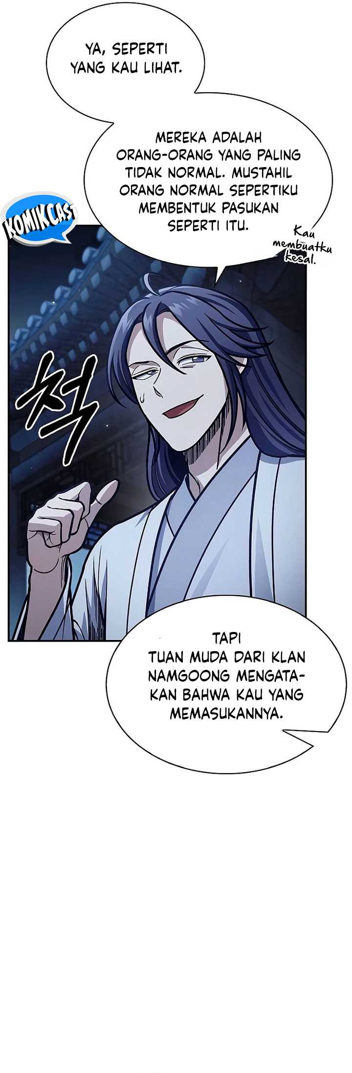 Chapter 82 - halaman 7
