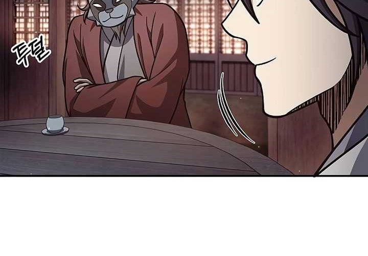 Chapter 82 - halaman 83