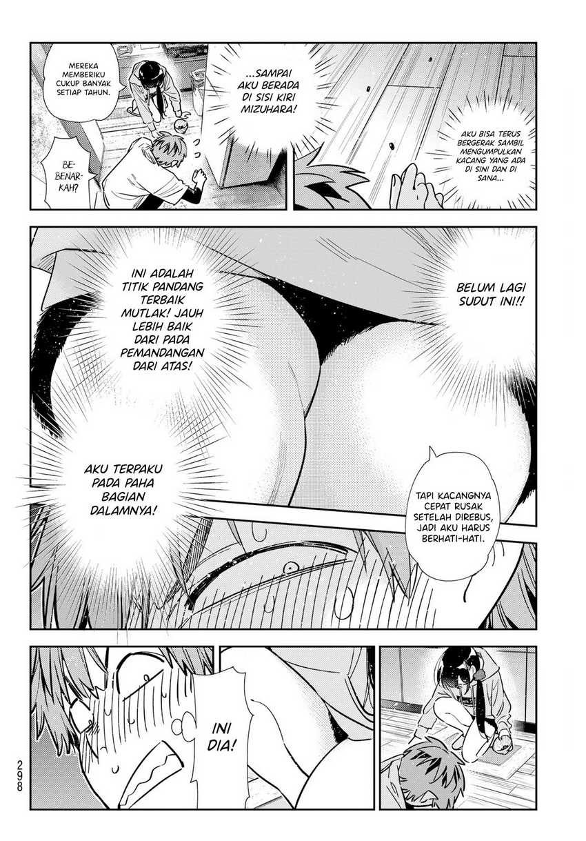 Chapter 318 - halaman 16