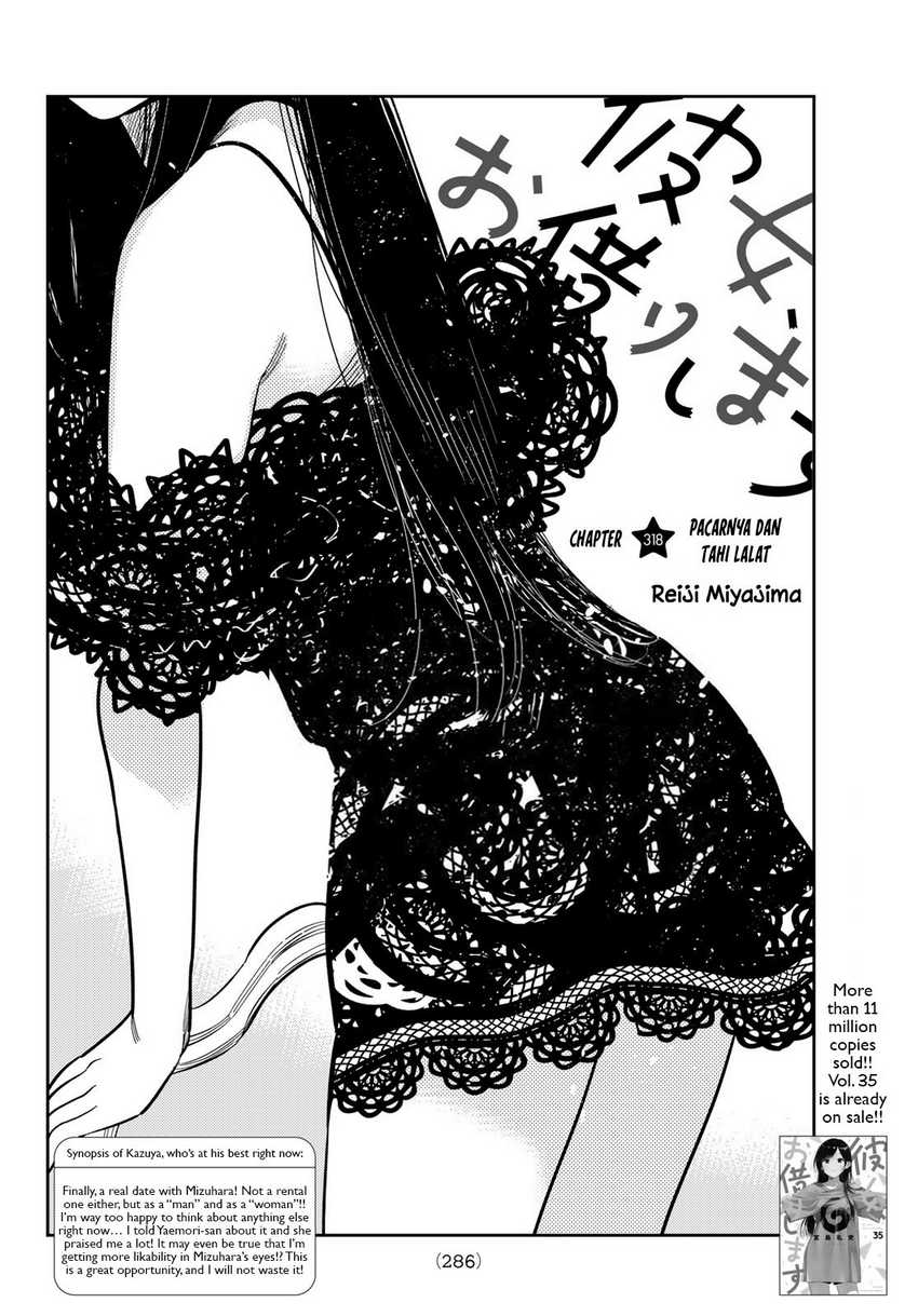 Chapter 318 - halaman 4