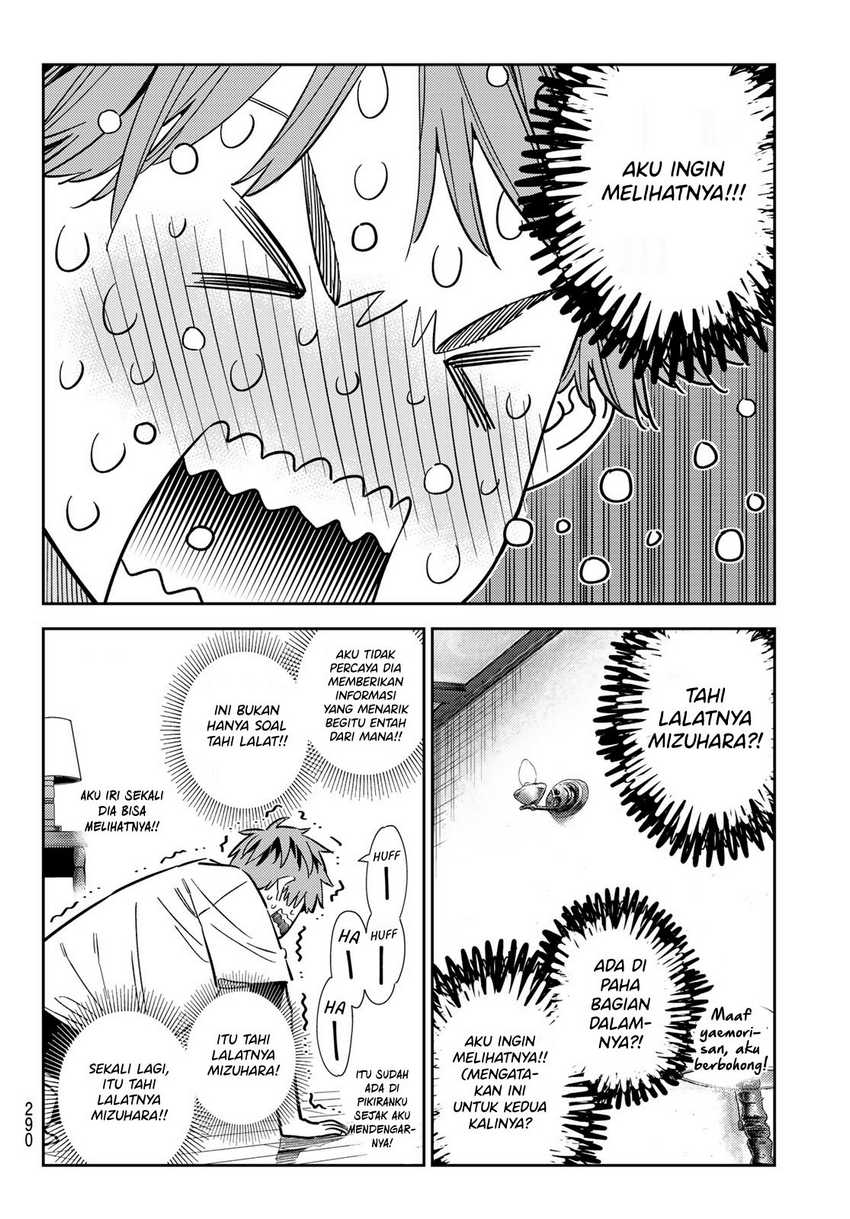 Chapter 318 - halaman 8