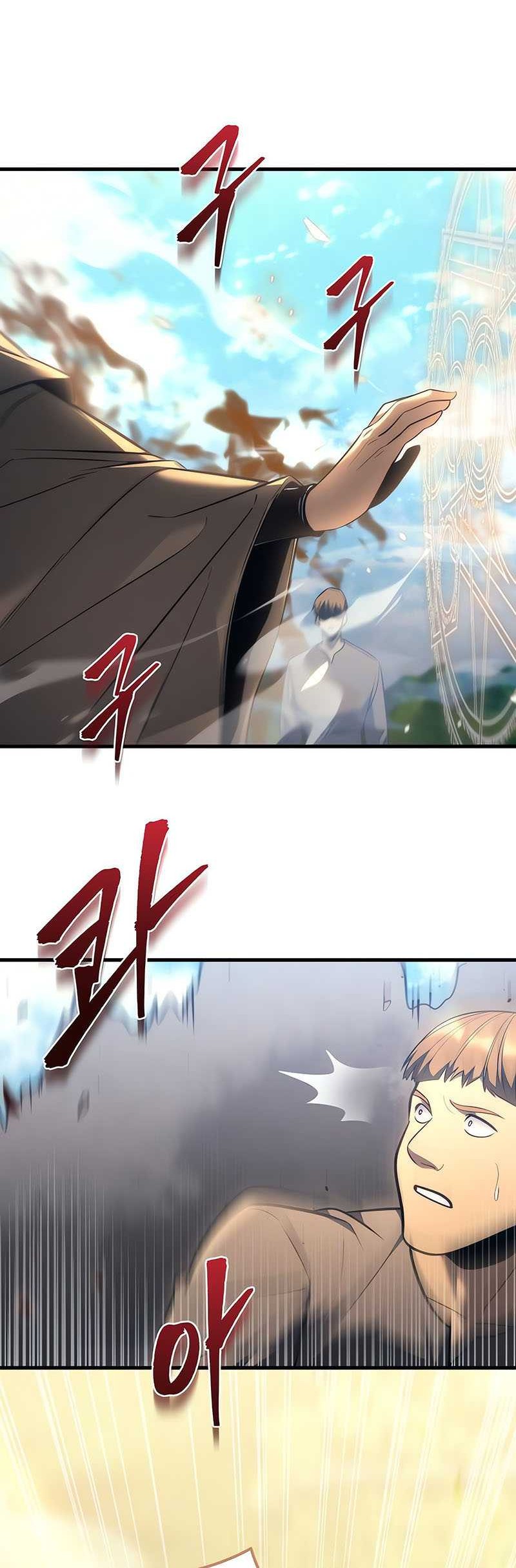 Chapter 37 - halaman 22