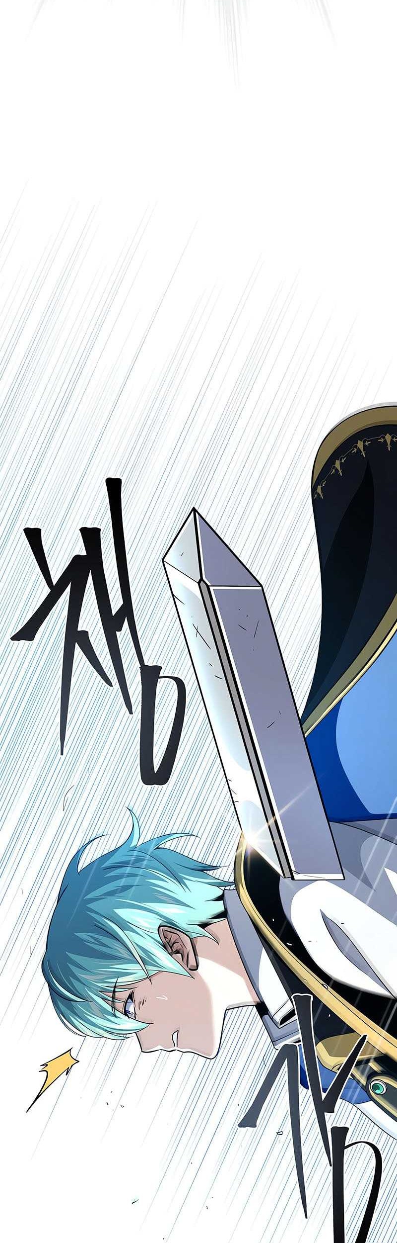 Chapter 125 - halaman 54