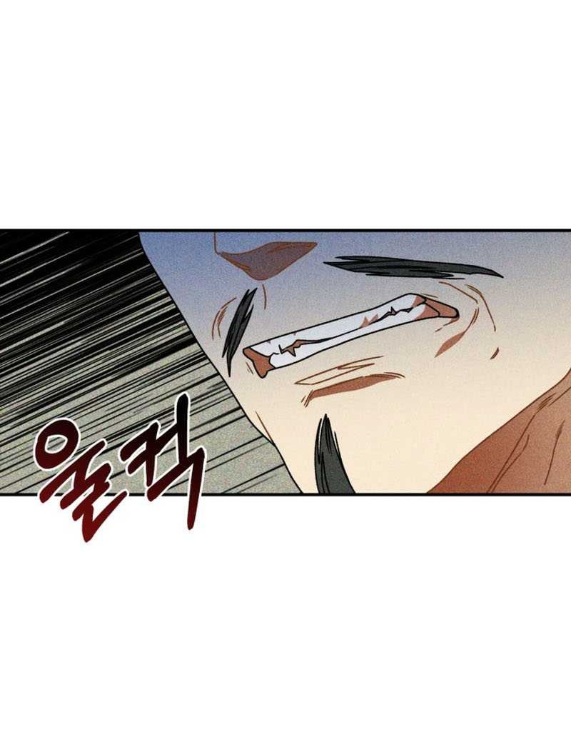 Chapter 90 - halaman 50