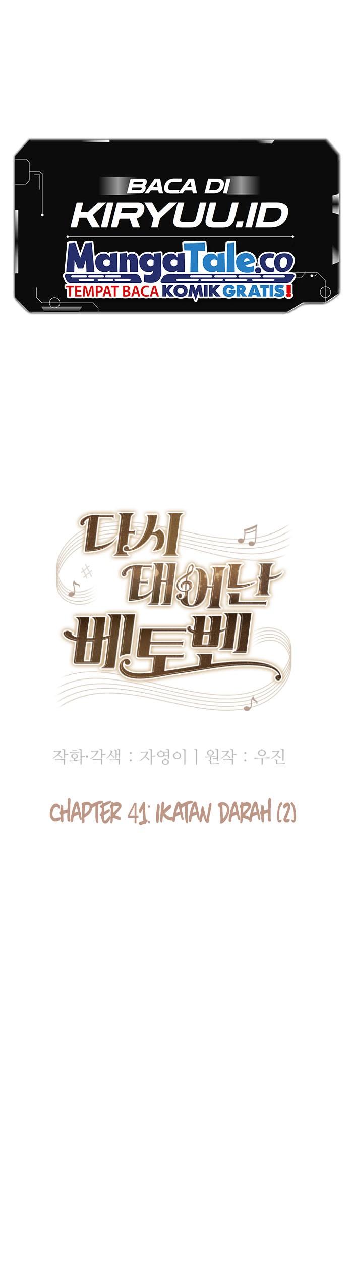 Chapter 41 - halaman 12