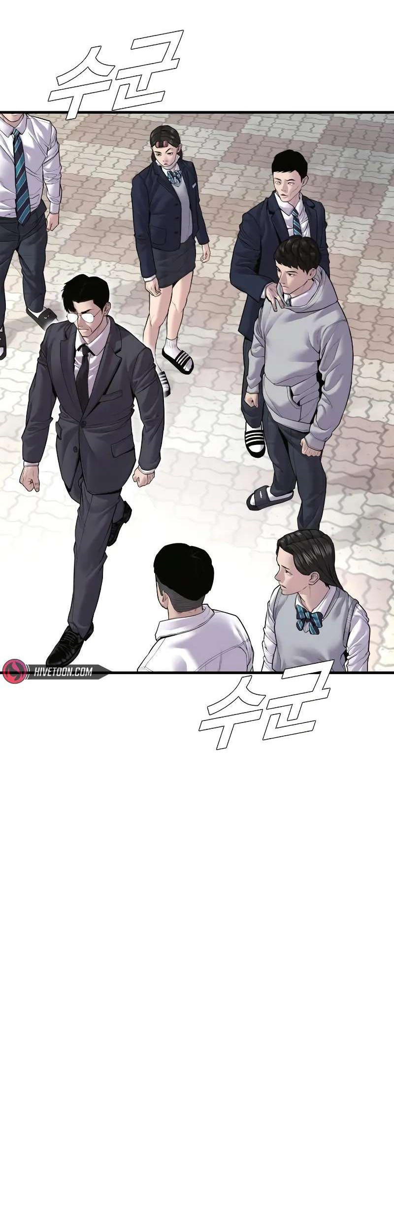 Chapter 146 - halaman 41
