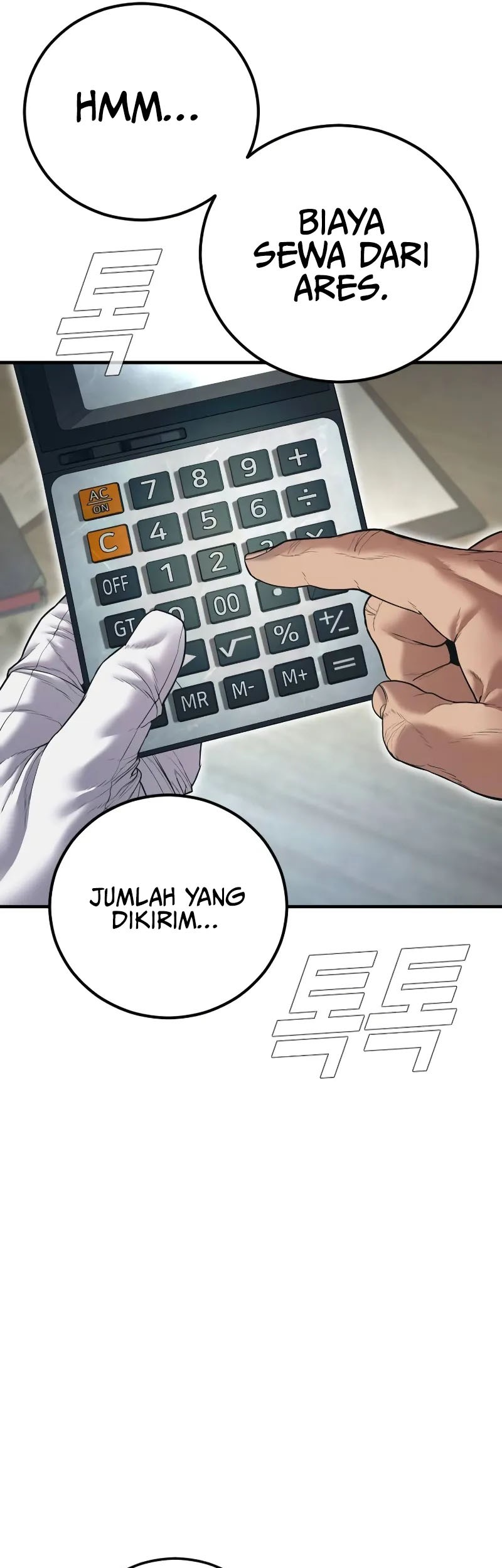 Chapter 145 - halaman 73
