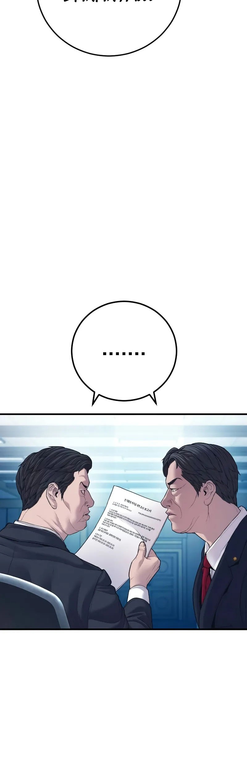Chapter 145 - halaman 22
