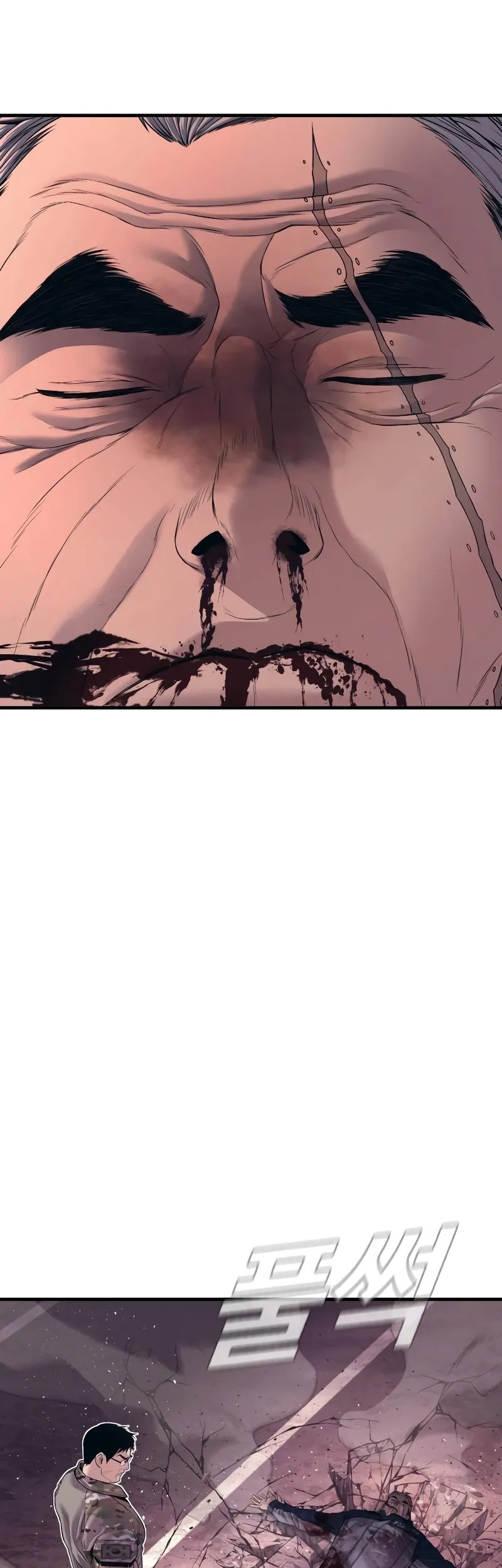 Chapter 144 - halaman 99