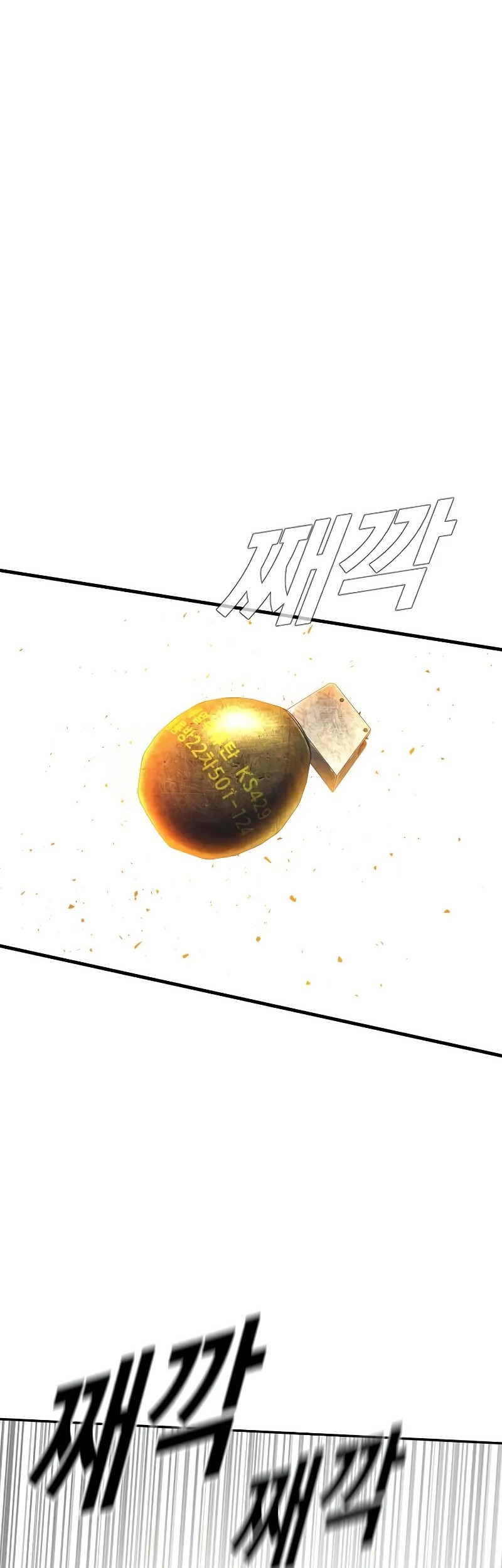 Chapter 143 - halaman 104