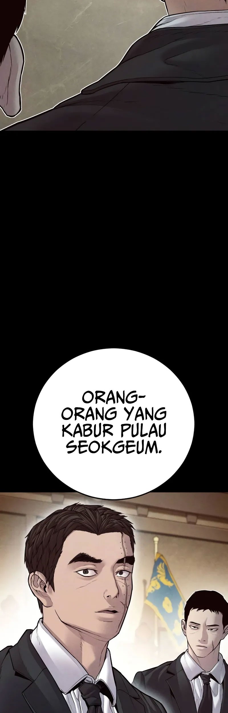 Chapter 143 - halaman 5
