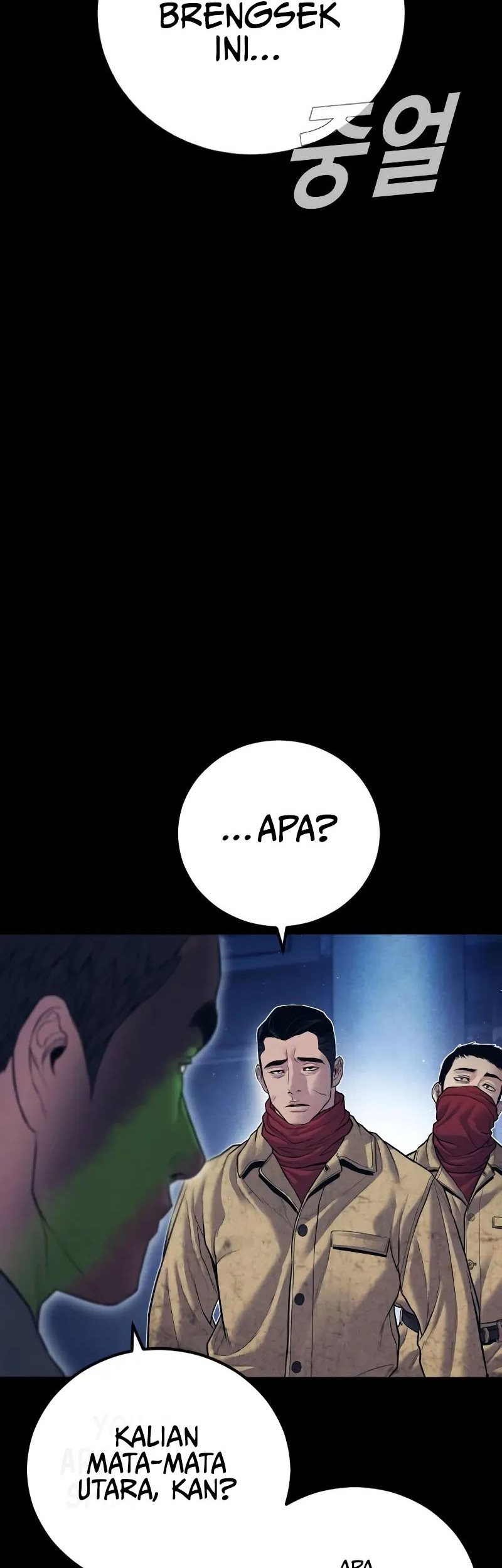 Chapter 142 - halaman 65