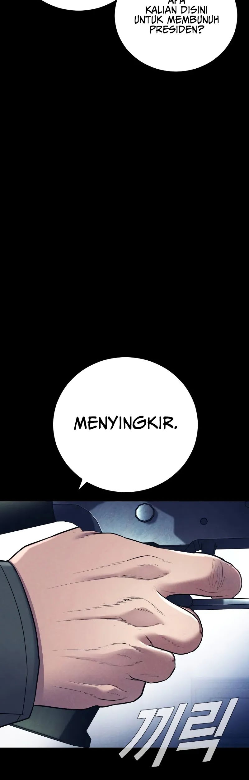 Chapter 142 - halaman 66