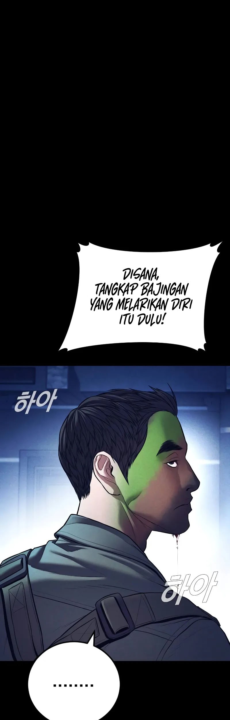 Chapter 142 - halaman 112