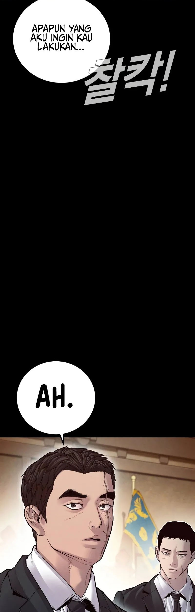 Chapter 142 - halaman 125